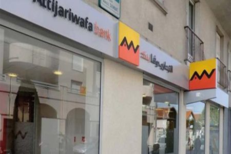 بالتعاون مع مبادرة تراث.. «التجاري وفا بنك إيجيبت» يطرح قنوات مستدامة لدعم الحرف اليدوية